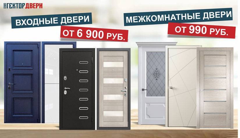 Межкомнатные двери с эмалью: преимущества и минусы окраски
