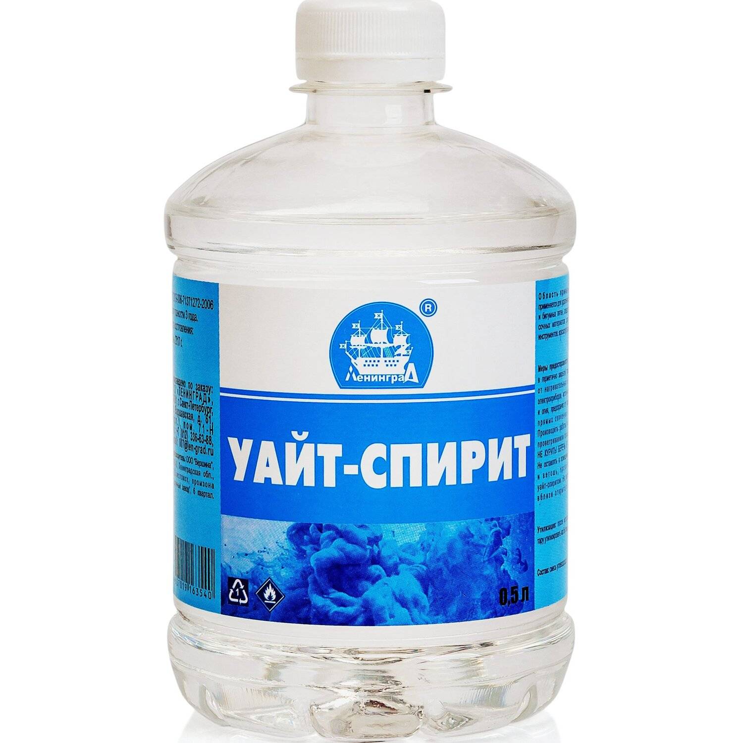 Растворитель p-5: технические характеристики и состав, марка, плотность и расход при обезжиривании