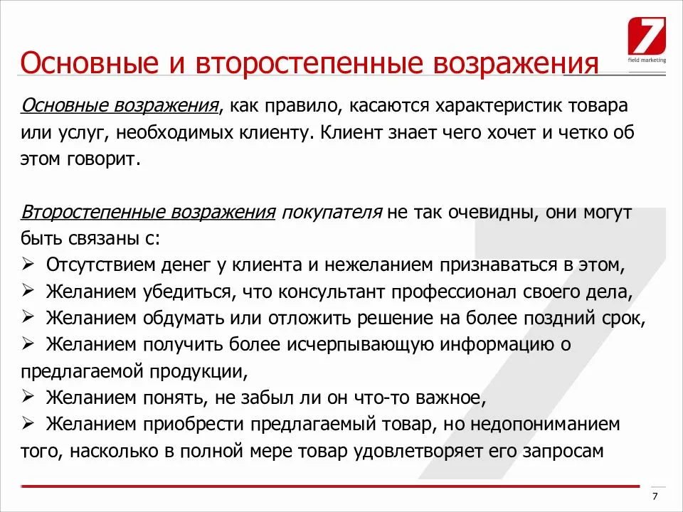 Стоит ли сейчас покупать или продавать жилье: что будет с рынком недвижимости | ямал-медиа