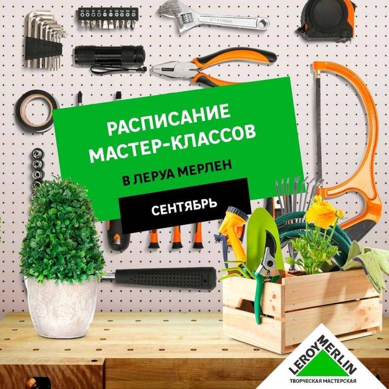 Лучшие системы «умного» дома для новичков | рбк тренды
