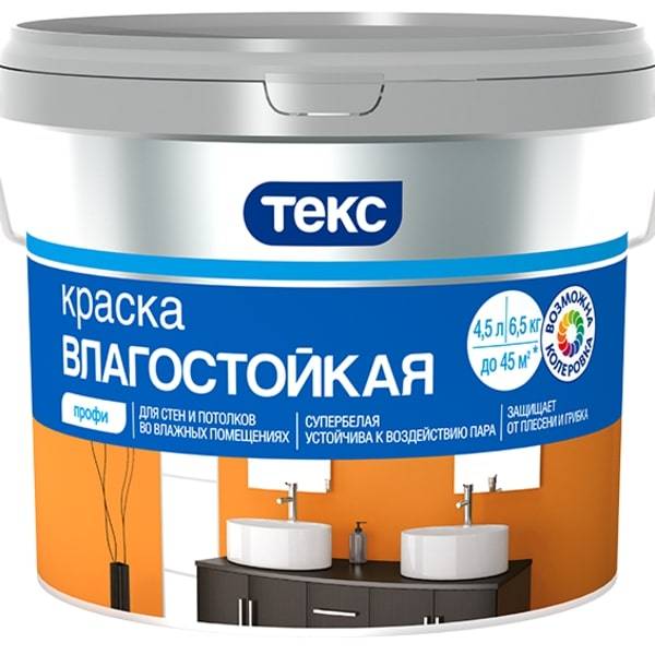 Как покрасить стены и потолок акриловой краской?