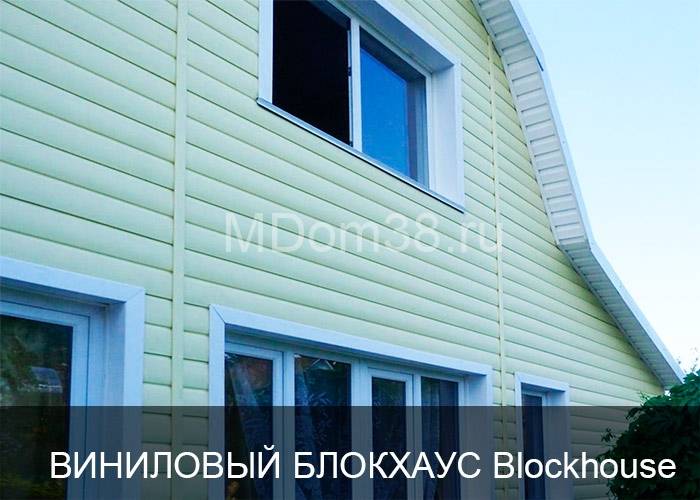 Красивая отделка фасада дома: 125 фото и обзор современных идей и вариантов отделки
