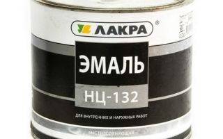 Гост 6631-74 эмали марок нц-132. технические условия (с изменениями n 1, 2, 3, 4), гост от 23 августа 1974 года №6631-74