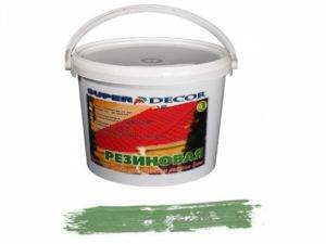 Резиновая краска