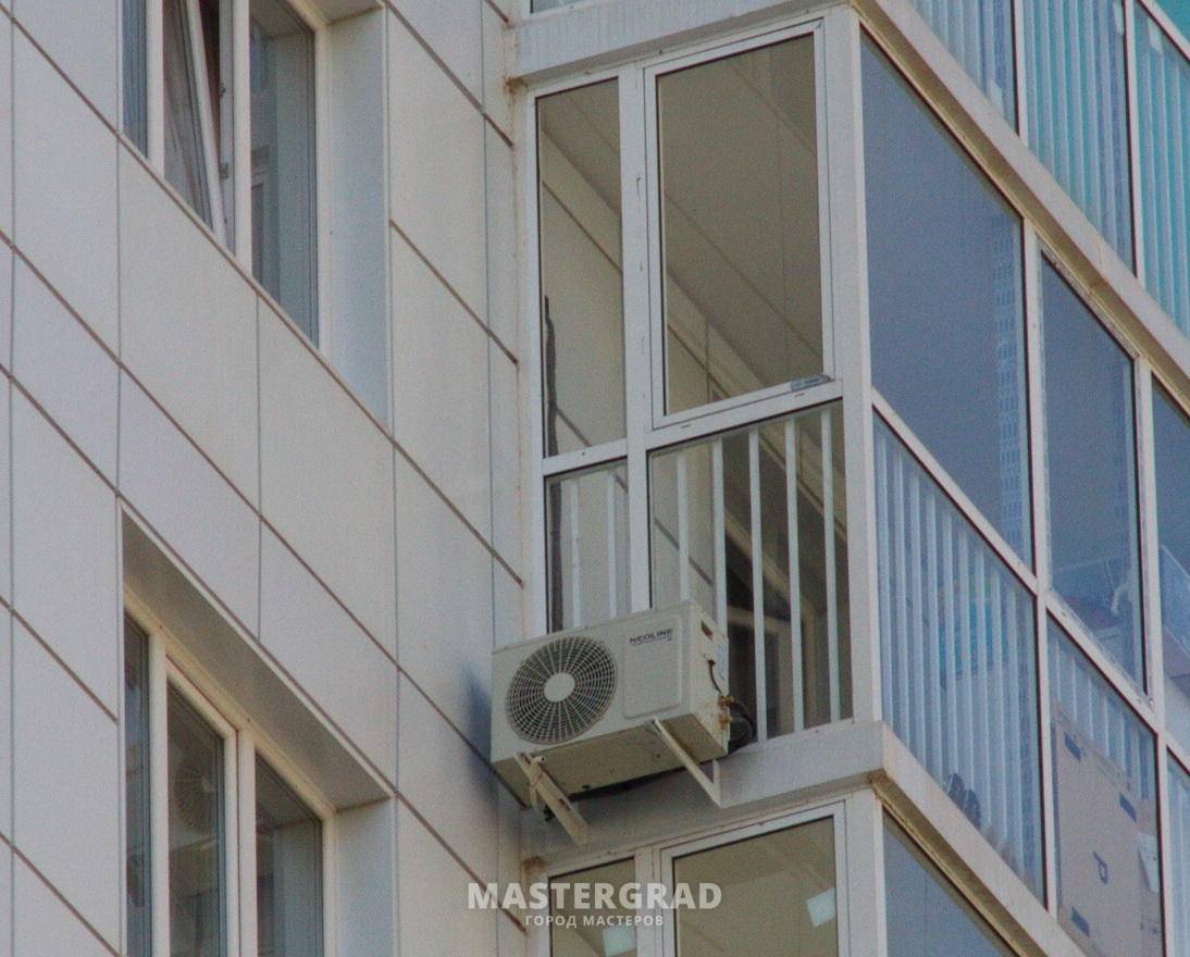 Правила установки кондиционера на балконе и лоджии - техника 24