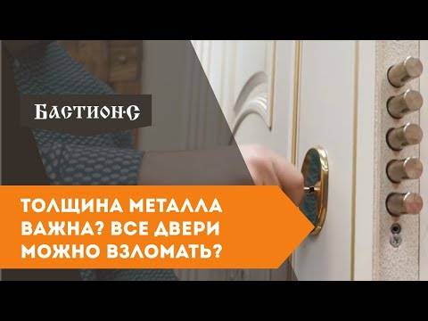 Рейтинг входных дверей в квартиру и отзывы покупателей, советы