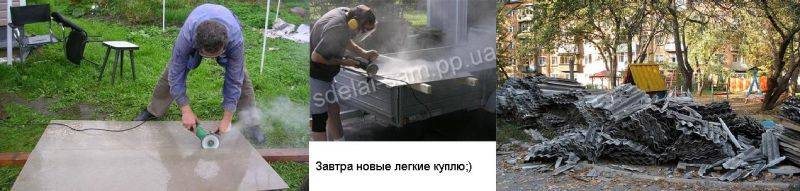 Грядки из шифера: польза и вред, как сделать своими руками