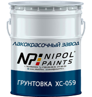 Гост 23494-79 грунтовка хс-059, эмали хс-759, лак хс-724. технические условия (с изменениями n 1, 2), гост от 19 февраля 1979 года №23494-79