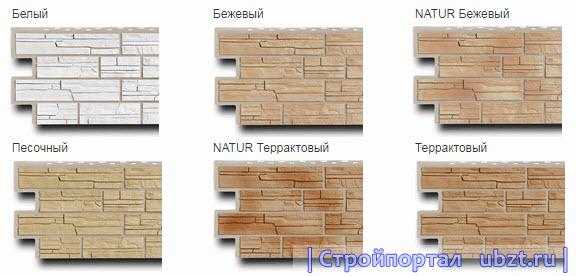 Какой сайдинг для цоколя лучше