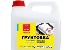Использование грунтовки ак-070 – особенности
