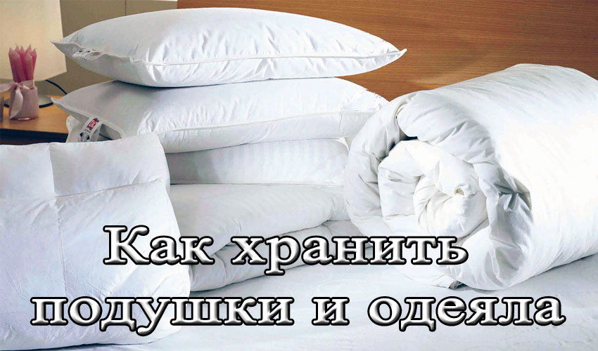 Как обустроить дом по системе васту – советы эксперта