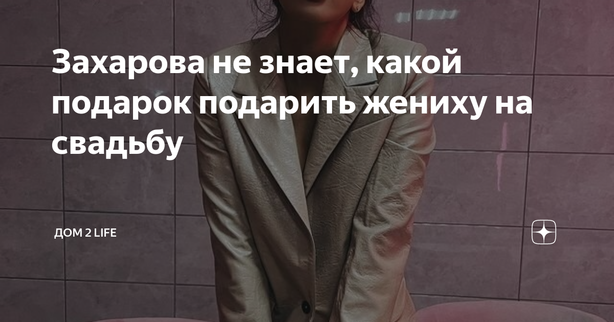Надо ли обслуживать бойлер: никто ведь этого не делает