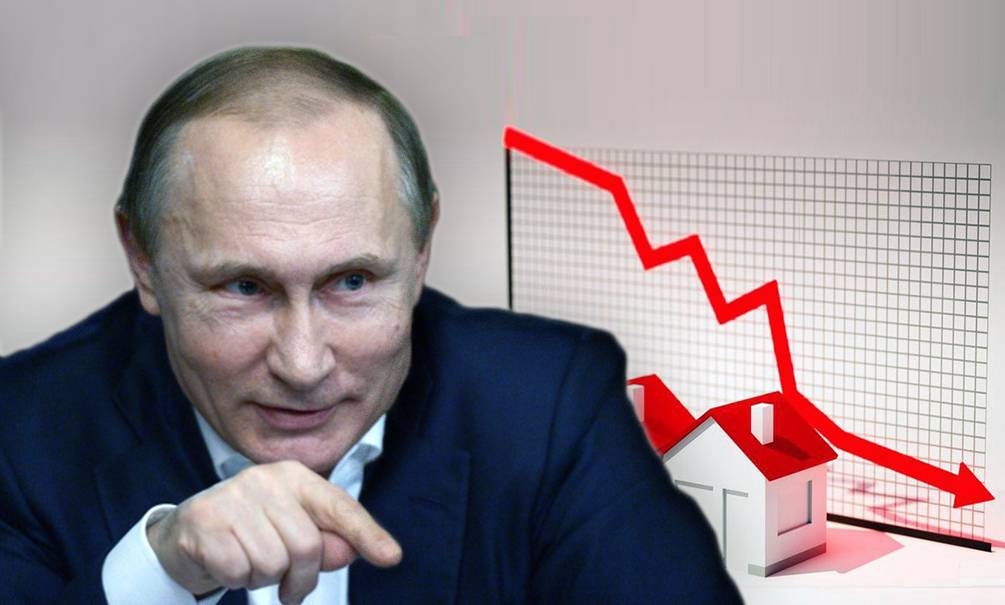 Путин поручил снизить минимальный размер первоначального взноса по ипотеке до 15%
