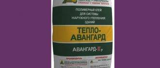 Чем клеить пеноплекс - отвечаем на важные вопросы