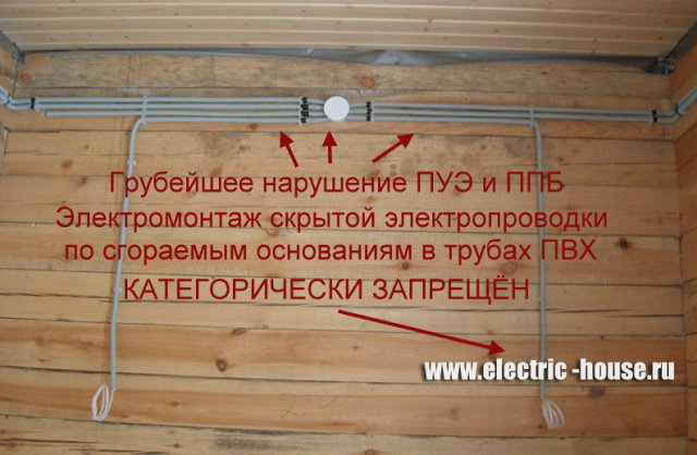 Как правильно проложить проводку в деревянном доме: инструкция +видео