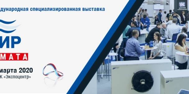 Противодымная вентиляция | вентсоюз
