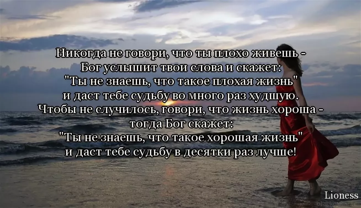 Газгольдер для частного дома: выбор, установка и обсулуживание