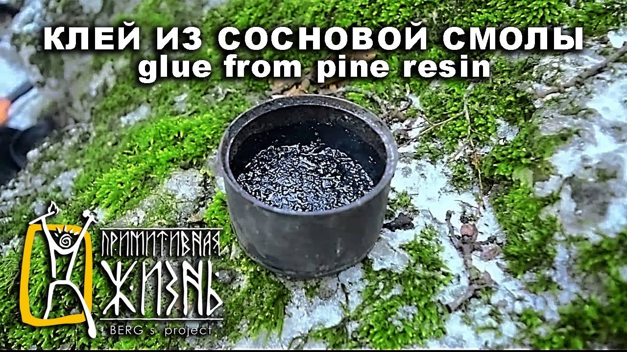 Оборудование для производства древесного угля и технология производства
