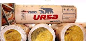 Утеплитель ursa