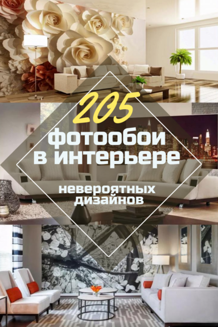 Коричневая мебель: элегантные сочетаний с серым и белым (110 фото)
