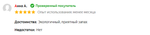 Рейтинг стиральных порошков: топ-15 самых популярных брендов