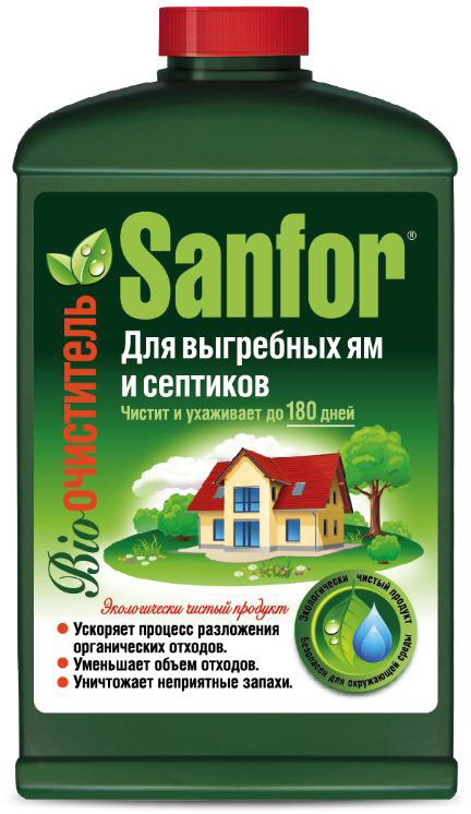 ????рейтинг лучших средств для септиков на 2023 год