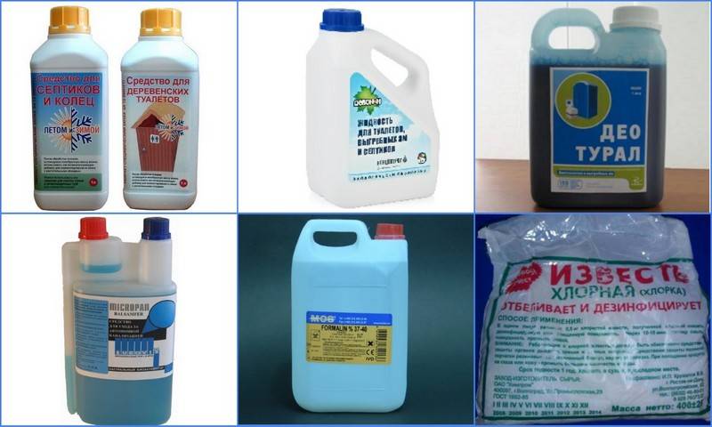 Какое средство для выгребных ям лучше: обзор живых бактерий, антисептиков и химии