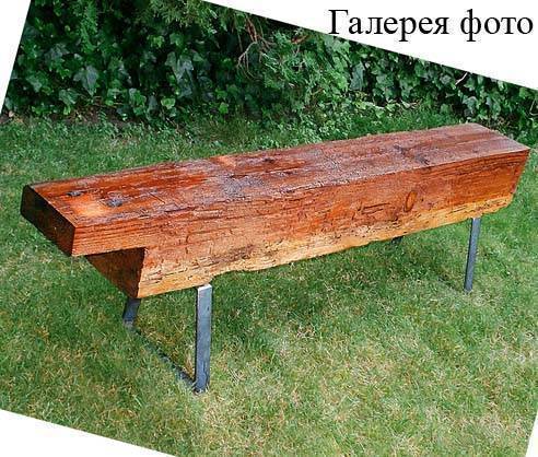 Скамейка для дачи своими руками – советы по постройке простых и дизайнерских проектов (70 фото)