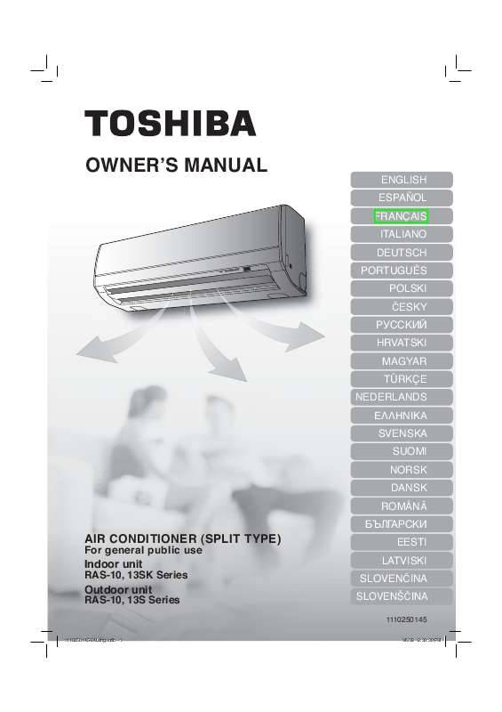Кондиционер toshiba (тошиба): инструкции, инверторные, канальные_ | iqelectro.ru