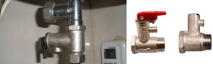 ➤ установка предохранительного клапана для водонагревателя: какой нужен и зачем | мы строители ✔1