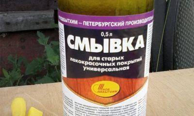 Как привести в порядок старую батарею?