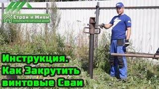 Виды фундаментов для веранды + пошаговая инструкция