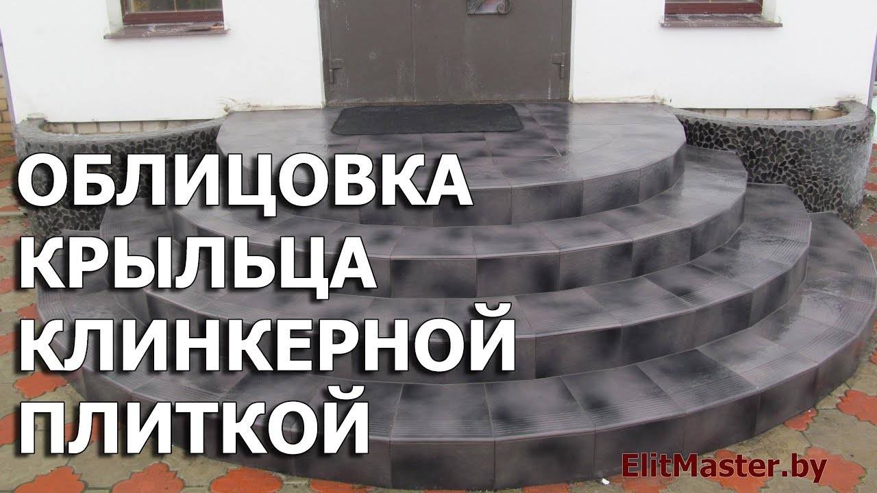 Тротуарная плитка во дворе частного дома - фото примеров укладки