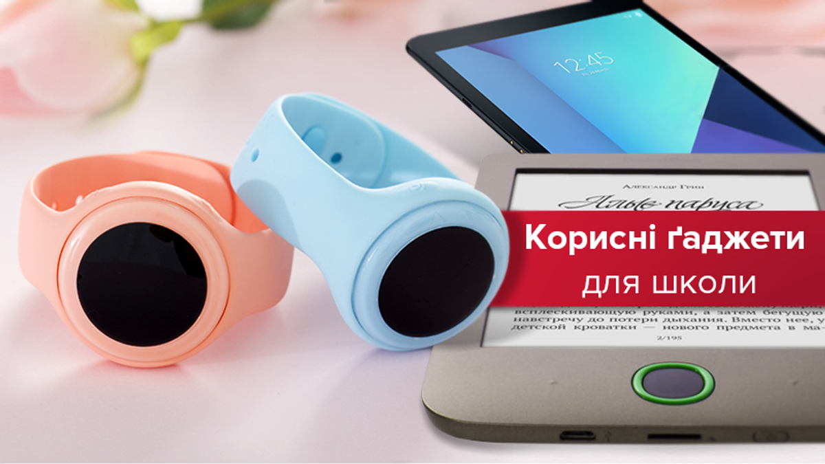 15 умных вещей для дома, которые могут вам пригодиться | rusbase