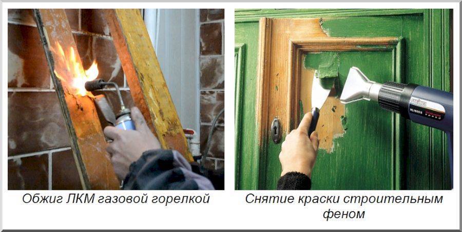 Смывка для дерева: виды составов, их особенности и применение