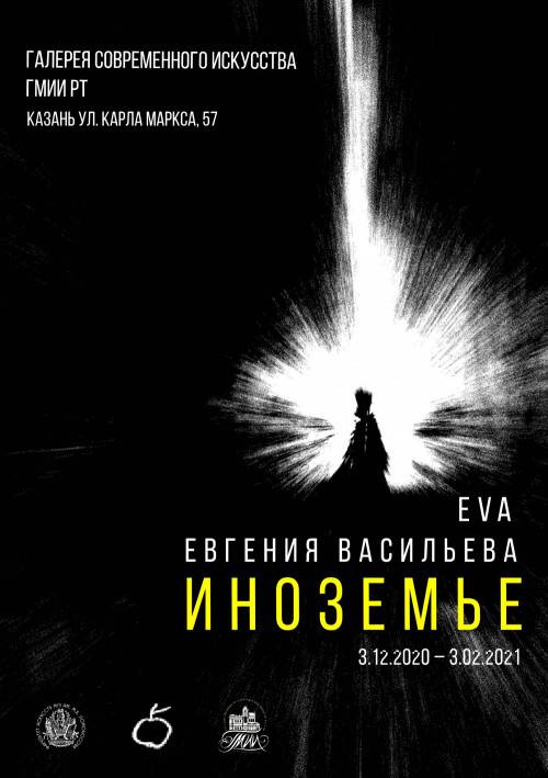13 домов будущего, которые уже далеко не вымысел, а самая настоящая реальность