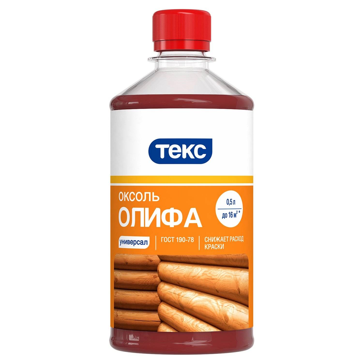 Олифа оксоль: технические характеристики натуральной и комбинированной олифы, гост 190 78, марки и производители состава пв