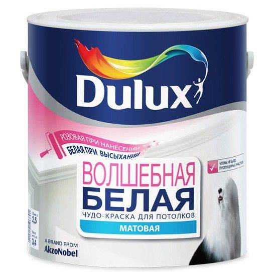 Виды красок для потолка dulux