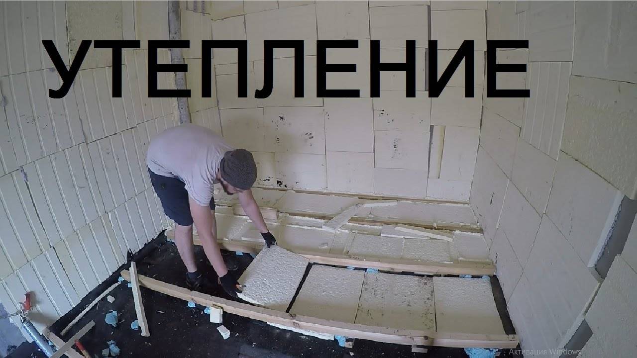 Как утеплить пол в гараже своими руками? - настоящая, пошаговая история! топ-5 лучших утеплителей