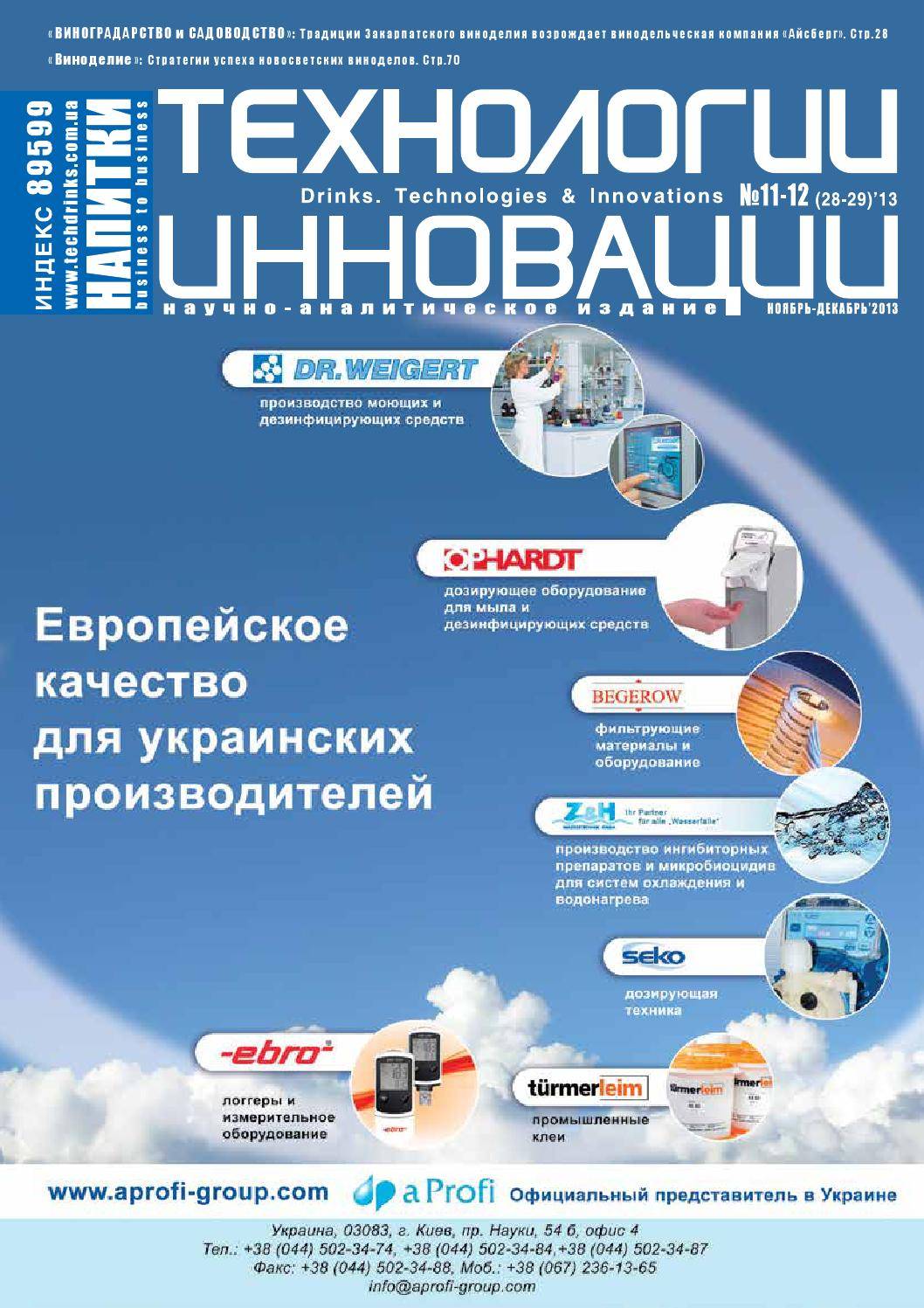 Top 10 pod system за полгода 2019 года top 10 pod system: краткий обзор самых лучших за полгода 2019 года