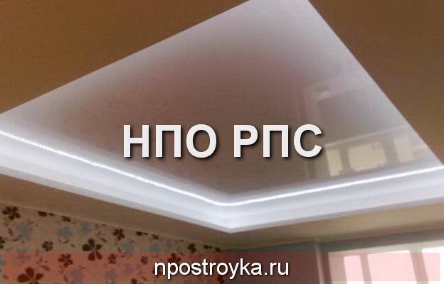 Двухуровневые потолки из гипсокартона для гостиной (43 фото): 2-х уровневый потолок с подсветкой, идеи 2021 и примеры в интерьере