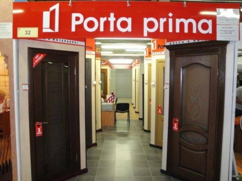 Межкомнатные двери недорого portaprima ru. Porta prima межкомнатные двери. Porta prima фабрика дверей. Двери porta prima в интерьере. Порта Прима Фрязино.