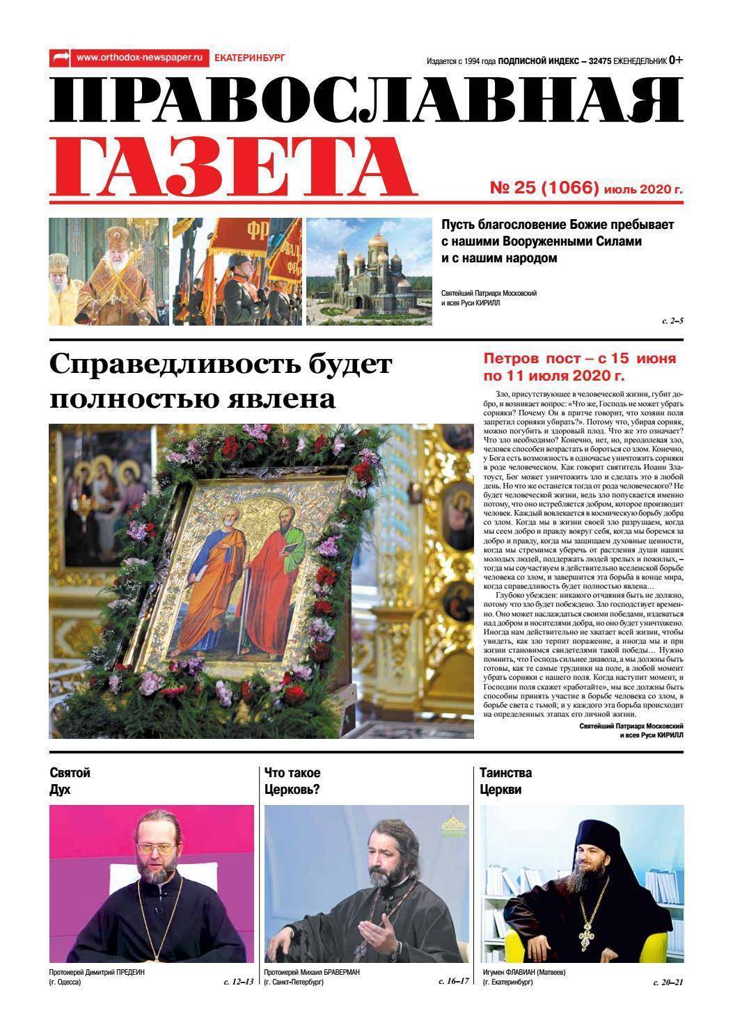 Дизайн ванной комнаты 3 кв. м: 53 фото с туалетом и стиральной машиной