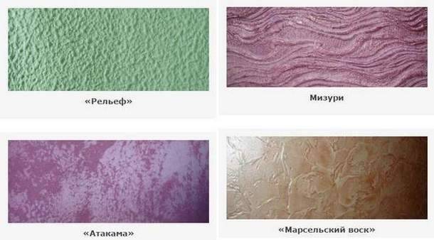Фактурная краска: 120 фото особенностей применения и подготовка поверхности