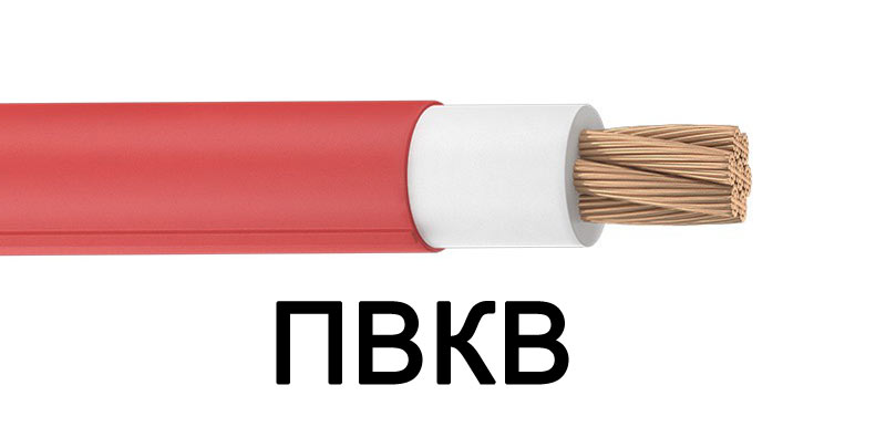 Нагревостойкий термопарный кабель (птн)