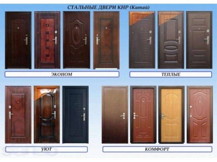 Размеры входных дверей – существующие стандарты и правила выбора