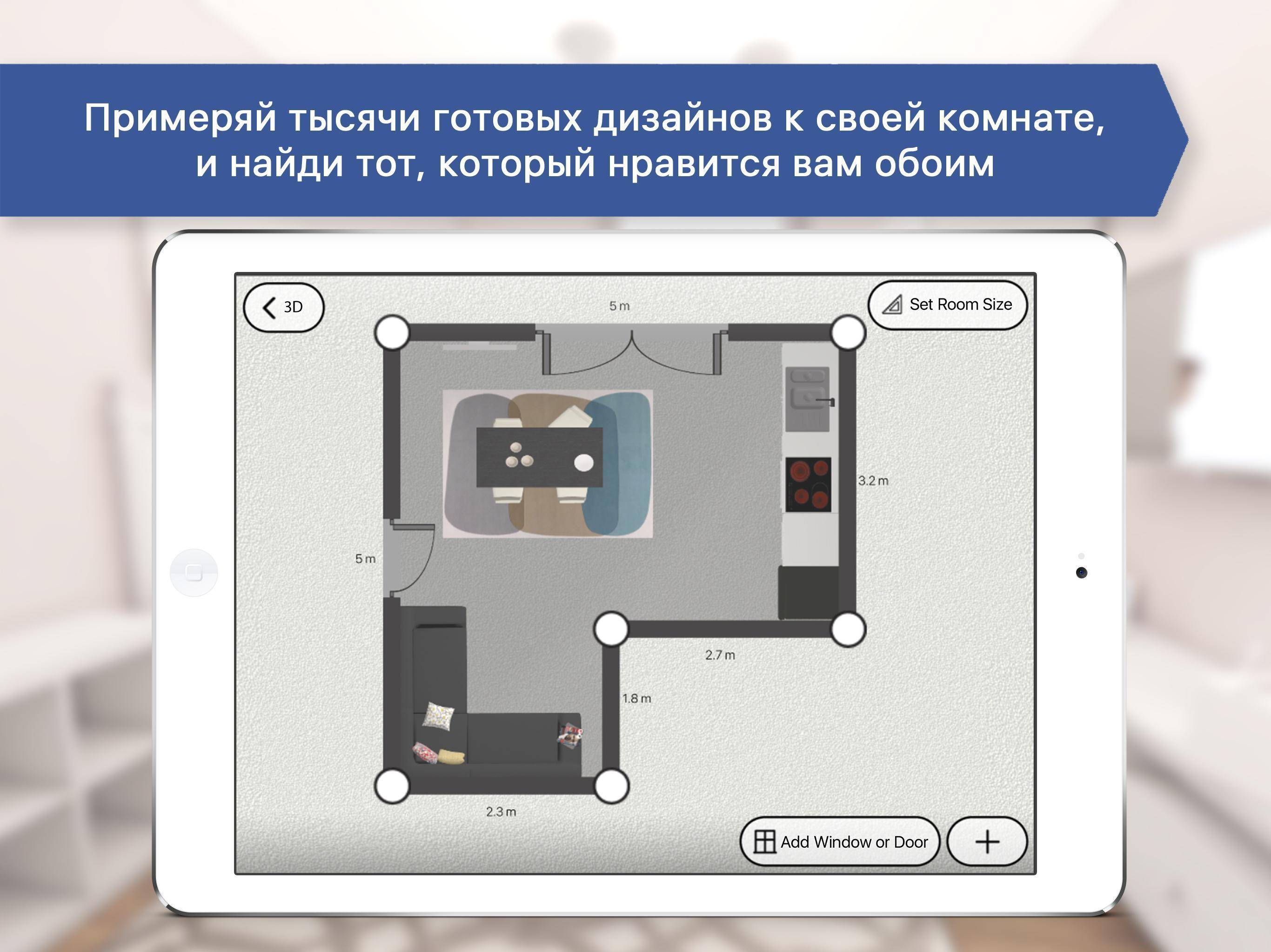 Выбираем лучший онлайн планировщик
