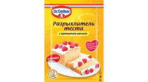 Чем мыть холодильник внутри от пятен и запаха?