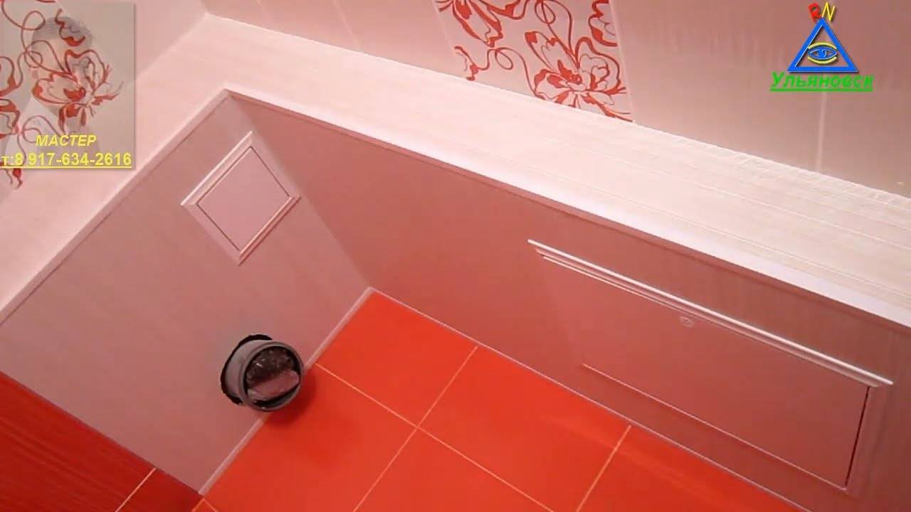 Как закрыть трубы в туалете: спрятать и сделать короб, скрыть пластиковыми панелями, как зашить стояк, фото