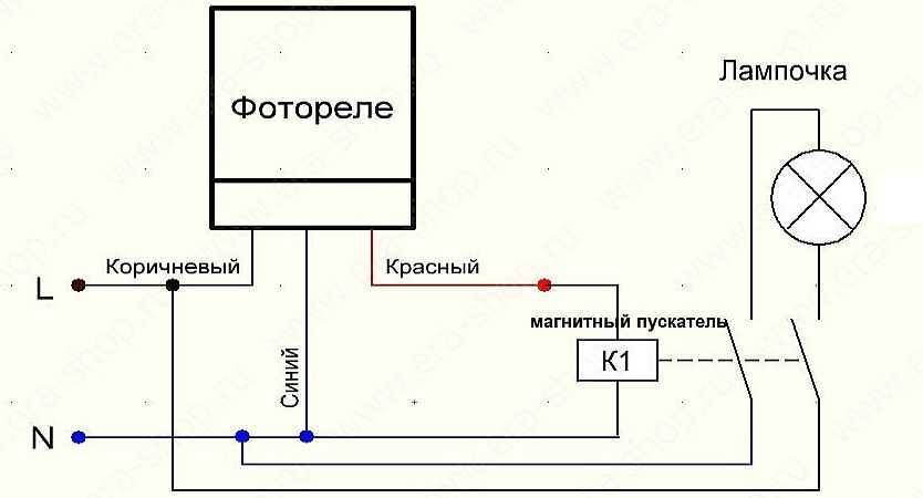 Схема подключения фотореле для уличного освещения